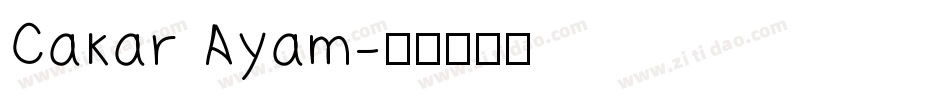 Cakar Ayam字体转换